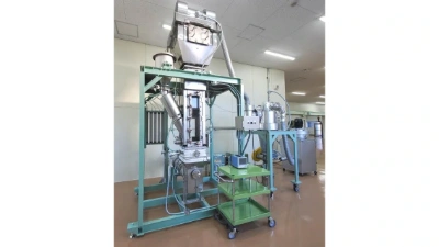 Kurimoto Fluid Bed Dryer